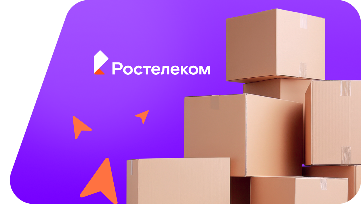Переезд в новую квартирув&nbsp;село Ванавара (Красноярский край)